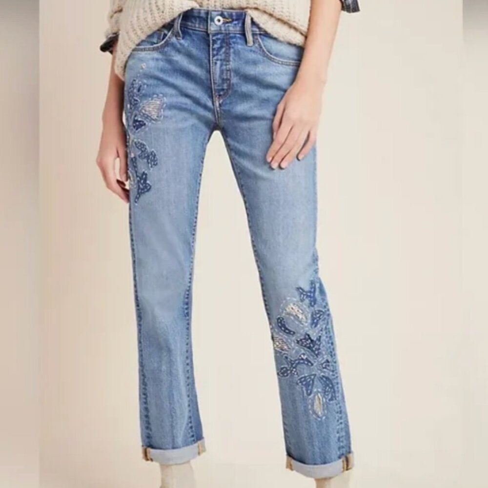 Anthropologie Pilcro and the Letterpress Slim Boyfriend Jeans Size 24 Petite